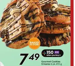Sobeys Gourmet Cookies' mores offer