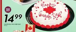 Sobeys Canada Day Cake offer