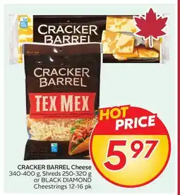 Sobeys CRACKER BARREL Cheese offer