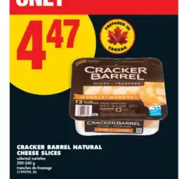 No Frills CRACKER BARREL NATURAL CHEESE SLICES, 200-240 G offer