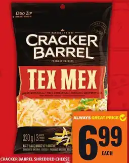 Food Basics CRACKER BARREL SHREDDED CHEESE offer