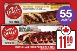 Food Basics SWISS CHALET BBQ PORK BACK RIBS offer