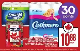 Food Basics CASHMERE BATHROOM TISSUE 24 = 48'S SPONGE TOWELS ULTRA 6'S SCOTTIES FACIAL TISSUES 12'S offer