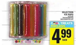 Food Basics SELECTION ICE POPS offer