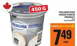 Food Basics PHILADELPHIA CREAM CHEESE PRODUCT offer