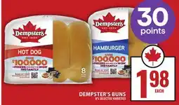 Food Basics DEMPSTER'S BUNS offer