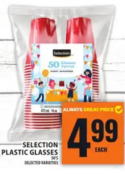Food Basics SELECTION PLASTIC GLASSES offer