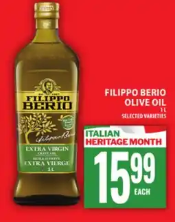 Food Basics FILIPPO BERIO OLIVE OIL offer