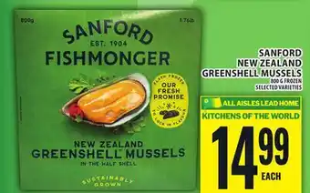 Food Basics SANFORD NEW ZEALAND GREENSHELL MUSSELS offer