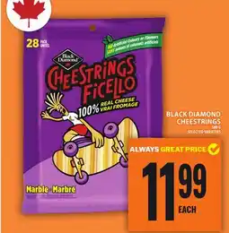 Food Basics BLACK DIAMOND CHEESTRINGS offer