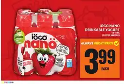Food Basics IÖGO NANO DRINKABLE YOGURT offer