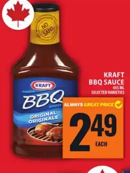 Food Basics KRAFT BBQ SAUCE offer