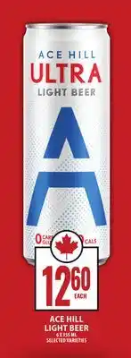 Food Basics ACE HILL LIGHT BEER offer