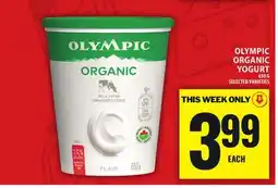 Food Basics OLYMPIC ORGANIC YOGURT offer