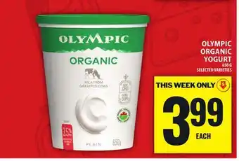 Food Basics OLYMPIC ORGANIC YOGURT offer