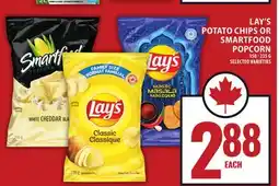 Food Basics LAY'S POTATO CHIPS OR SMARTFOOD POPCORN offer
