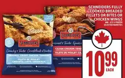 Food Basics SCHNEIDERS FULLY COOKED BREADED FILLETS OR BITES OR CHICKEN WINGS offer