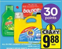 Food Basics TIDE SIMPLY ALL IN ONE LAUNDRY DETERGENT OR GAIN OR BOUNCE DRYER SHEETS offer