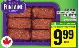 Food Basics FONTAINE FRESH SEASONED VEAL KEFTA offer