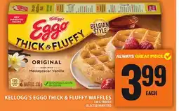 Food Basics KELLOGG'S EGGO THICK & FLUFFY WAFFLES offer