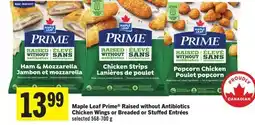 Foodland Maple Leaf Prime Raised without Antibiotics Chicken Wings or Breaded or Stuffed Entrées offer