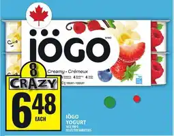 Food Basics IÖGO YOGURT offer