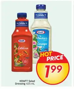 Sobeys Salad Dressing offer