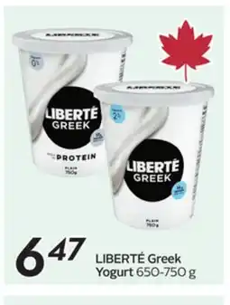 Sobeys Greek Yogurt offer