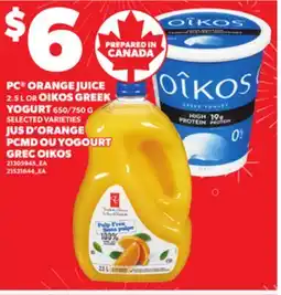 Independent Grocer PC ORANGE JUICE , 2.5 L OR OIKOS GREEK YOGURT , 650/750 G offer