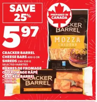 Independent Grocer CRACKER BARREL CHEESE BARS 400 G OR, CHEESE BARS 400 G SHREDS 250-320 G offer