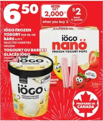 Independent Grocer IÖGO FROZEN YOGURT, 946 ML OR BARS 4/8'S offer