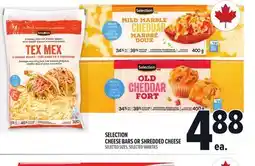 Metro SELECTION CHEESE BARS OR SHREDDED CHEESE offer
