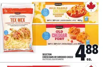 Metro SELECTION CHEESE BARS OR SHREDDED CHEESE offer