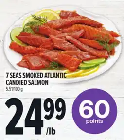 Metro 7 SEAS SMOKED ATLANTIC CANDIED SALMON offer
