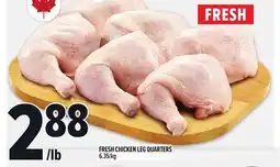 Metro FRESH CHICKEN LEG QUARTERS offer