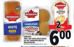 Metro DEMPSTERS WHITE, 100% WHOLE WHEAT BREADS, HOT DOG, HAMBURGER BUNS OR ENGLISH MUFFINS offer