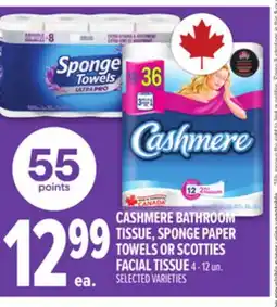 Metro CASHMERE BATHROOM TISSUE, SPONGE PAPER TOWELS OR SCOTTIES FACIAL TISSUE offer