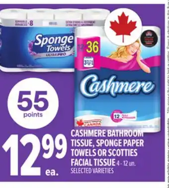 Metro CASHMERE BATHROOM TISSUE, SPONGE PAPER TOWELS OR SCOTTIES FACIAL TISSUE offer