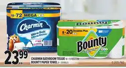 Metro CHARMIN BATHROOM TISSUE offer