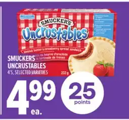 Metro SMUCKERS UNCRUSTABLES offer