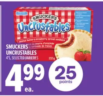 Metro SMUCKERS UNCRUSTABLES offer