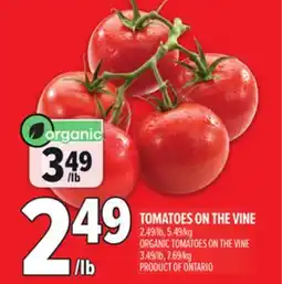 Metro TOMATOES ON THE VINE offer