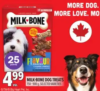 Metro MILK-BONE DOG TREATS offer