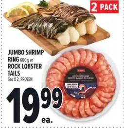 Metro JUMBO SHRIMP RING offer