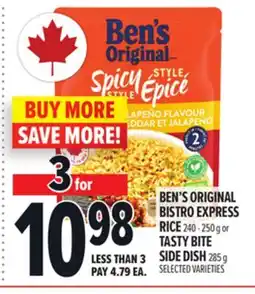 Metro BEN'S ORIGINAL BISTRO EXPRESS RICE 240 - 250 G OR TASTY BITE SIDE DISH 285 G offer