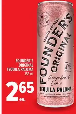 Metro FOUNDER'S ORIGINAL TEQUILA PALOMA offer
