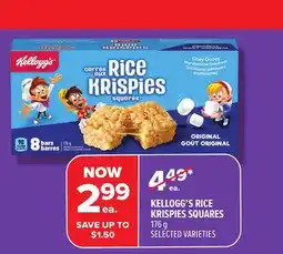 Metro KELLOGG'S RICE KRISPIES SQUARES offer
