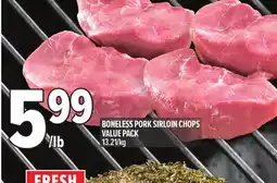 Metro BONELESS PORK SIRLOIN CHOPS VALUE PACK offer