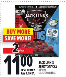 Metro JACK LINK'S JERKY SNACKS offer