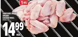 Metro YORKSHIRE VALLEY ORGANIC CHICKEN WINGS offer